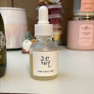 Glow Serum
